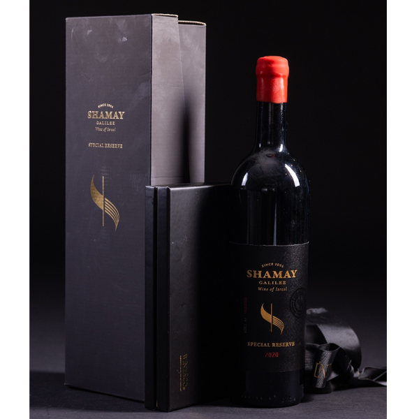 Reserve No. 20